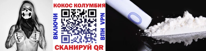 Что такое Тамбов СК Кокаин Бутират Марихуана Меф