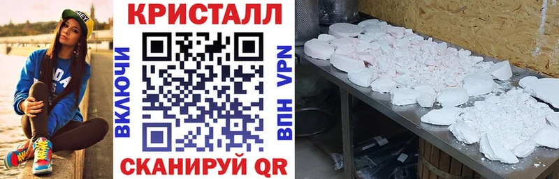 АМФ 97%  продажа наркотиков  это телеграм  Тамбов 