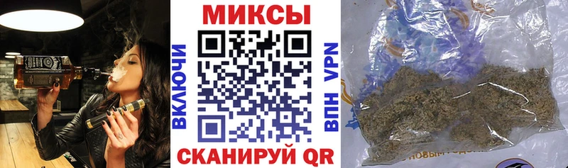 БУТИРАТ бутандиол  shop какой сайт  Тамбов 