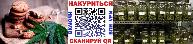 купить наркотики сайты  Тамбов  Cannafood марихуана 