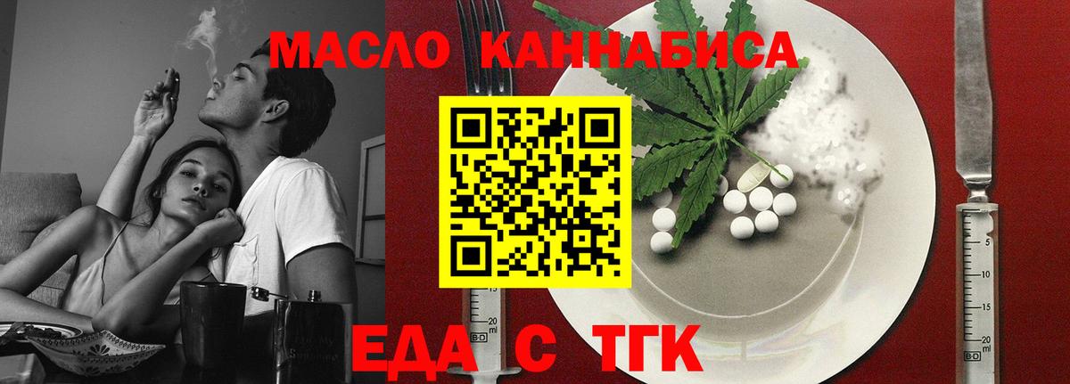  COCAIN Тамбов