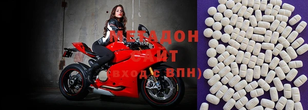 бошки Новодвинск