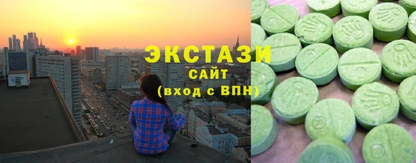 бутик Кодинск