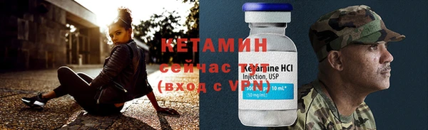 молекула духа Коряжма