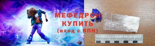 дистиллят марихуана Козловка