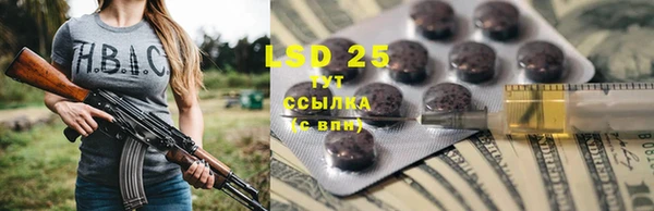 дистиллят марихуана Козловка