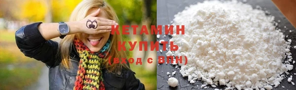 тгк Козельск