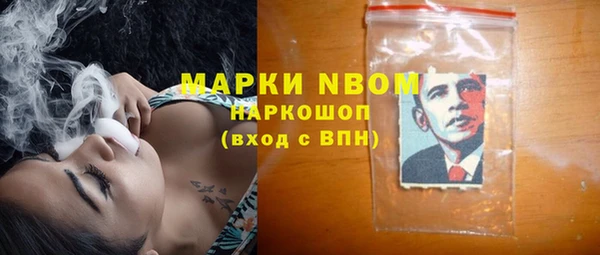 скорость mdpv Костерёво