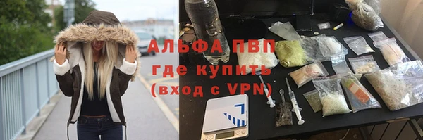 скорость mdpv Костерёво