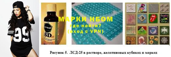 скорость mdpv Костерёво
