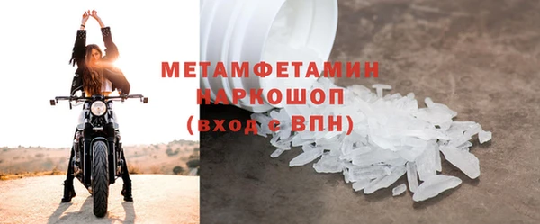дистиллят марихуана Козловка