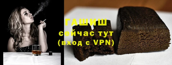 тгк Козельск