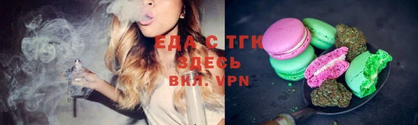 spice Корсаков