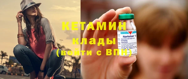 spice Корсаков