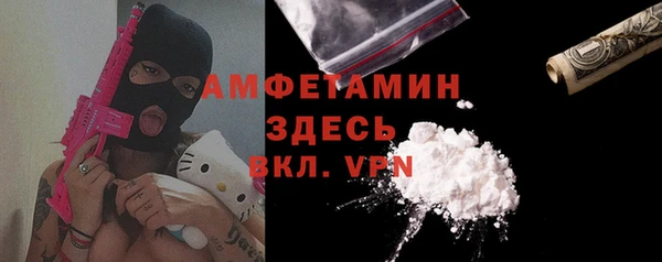 бутик Кодинск