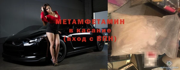 тгк Козельск