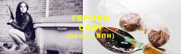spice Корсаков