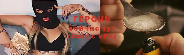молекула духа Коряжма