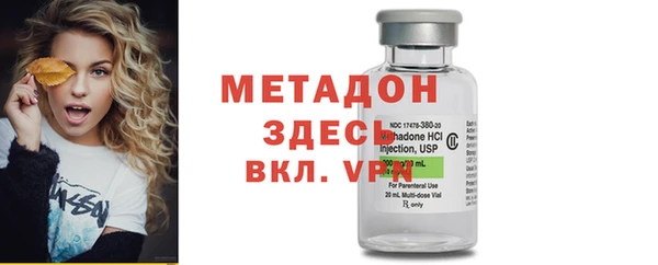 скорость mdpv Костерёво