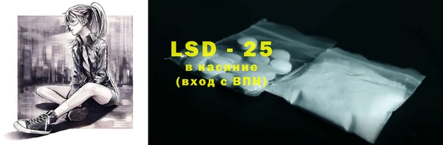 скорость mdpv Костерёво
