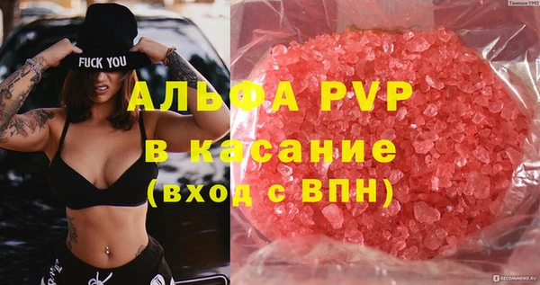 дистиллят марихуана Козловка