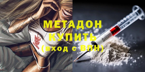 spice Корсаков