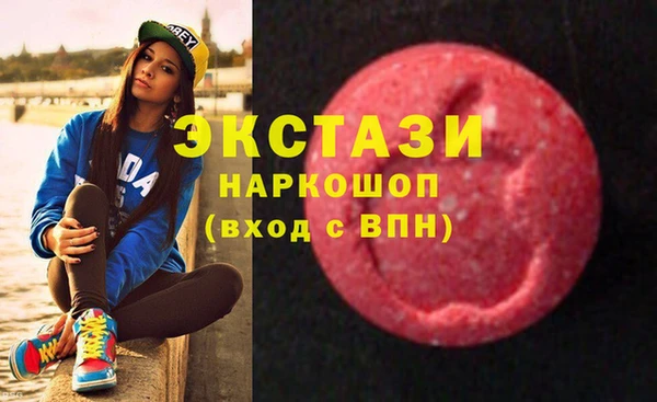 ешки Бронницы