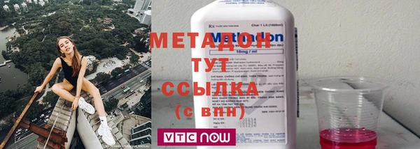 скорость mdpv Костерёво
