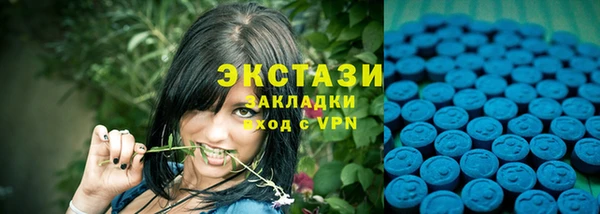 тгк Козельск