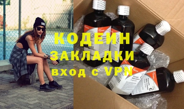 тгк Козельск
