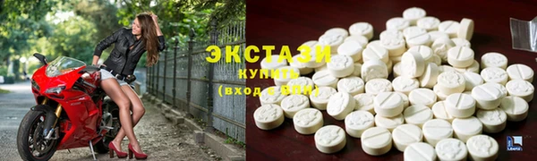 бутик Кодинск