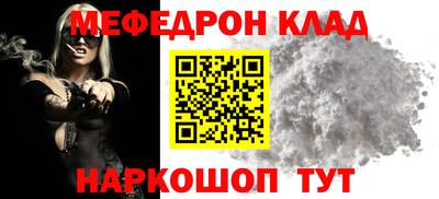 прущие грибы Малоярославец