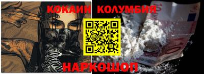 таблы Малгобек