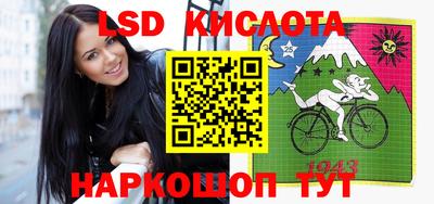 таблы Малгобек