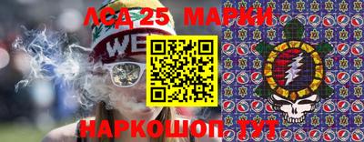 скорость Можга
