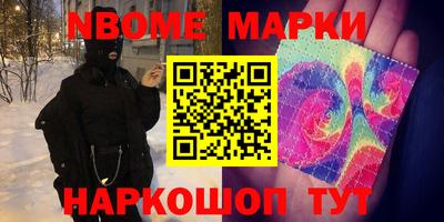прущие грибы Малоярославец