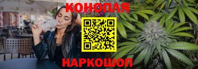 скорость Ливны
