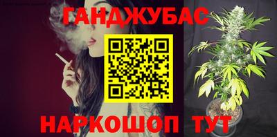 круглые Лесосибирск