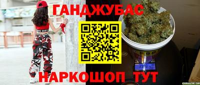 прущие грибы Малоярославец