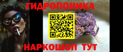 скорость Мариинск