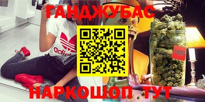 мет Моздок