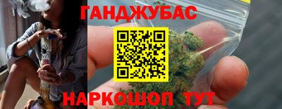 круглые Лесосибирск