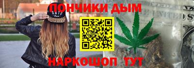 круглые Лесосибирск
