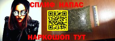 скорость Мариинск