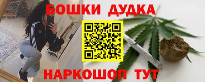прущие грибы Малоярославец