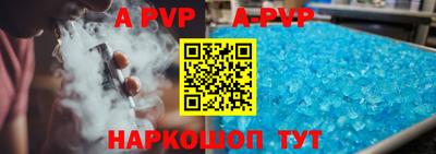 круглые Лесосибирск