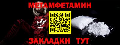 прущие грибы Малоярославец