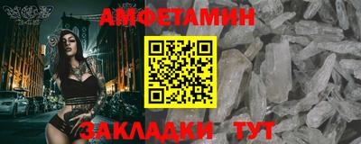 круглые Лесосибирск