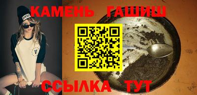 скорость Ливны