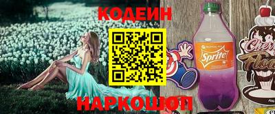 таблы Малгобек